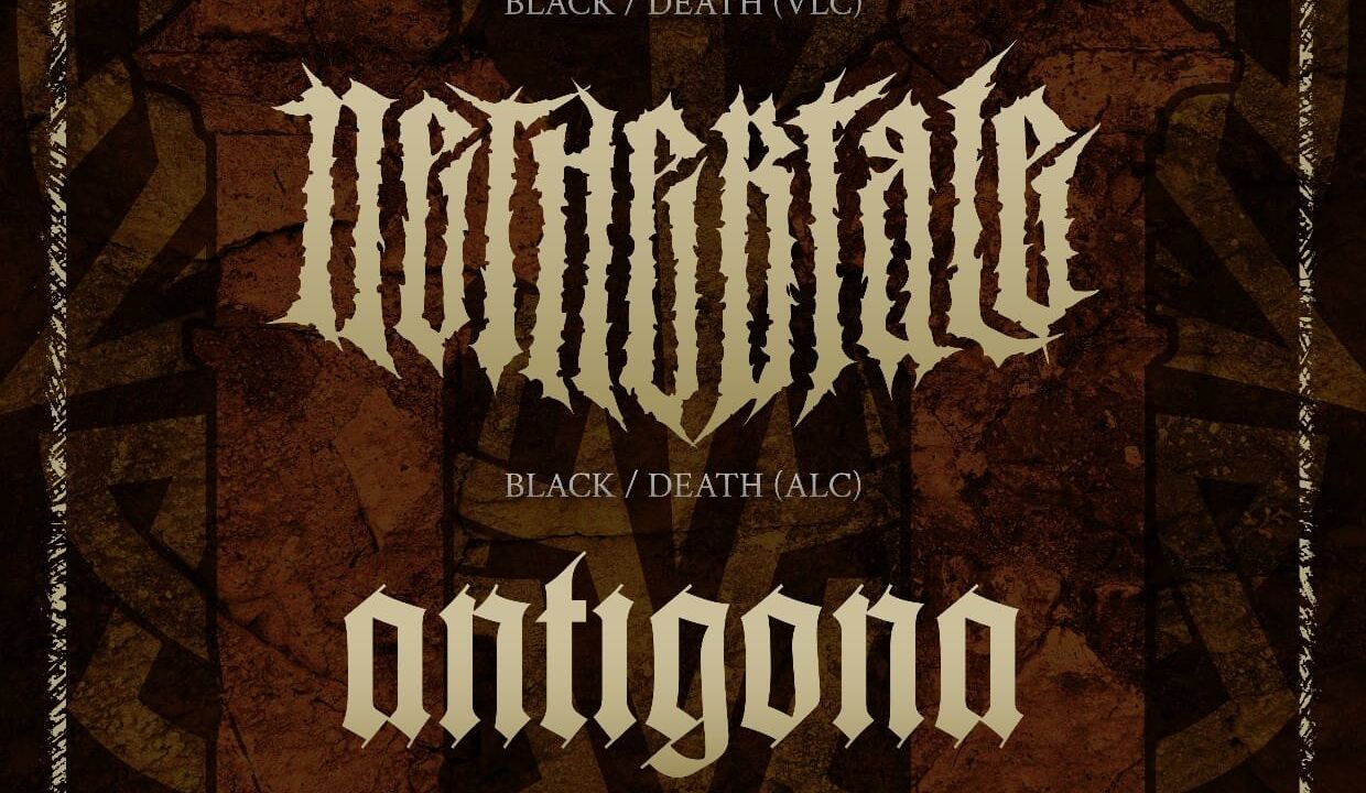Litost+nethertale+antigona. Logos & Shades Tour